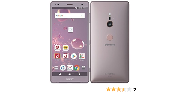 Amazon | docomo Xperia XZ2 SO-03K Ash Pink ピンク 白ロム | Xperia